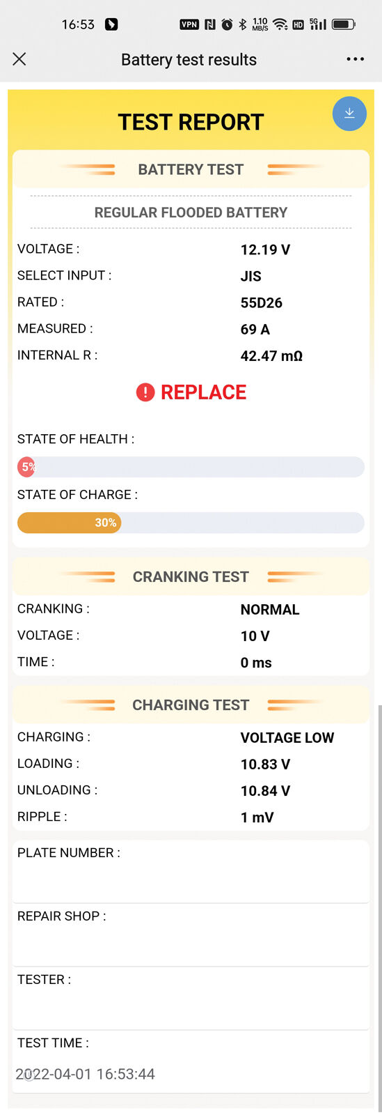 BATTERY TESTER ADVANCED, , scaau_hi-res