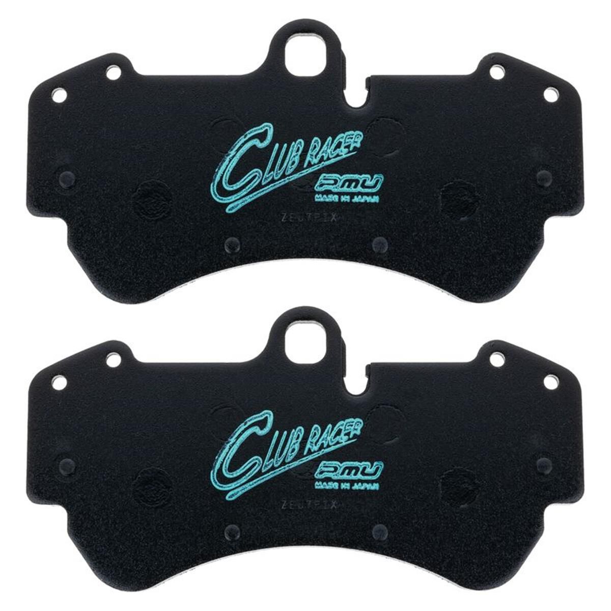 PMU BRAKE PAD SET CLUB RACER, , scaau_hi-res