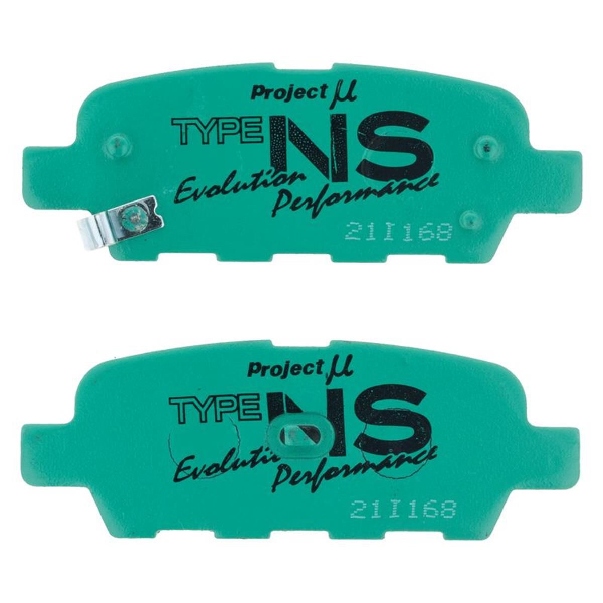 PROJECT MU NS-EP BRAKE PAD SETSKYLINE V36 370GT SEDAN S/SPREAR, , scaau_hi-res