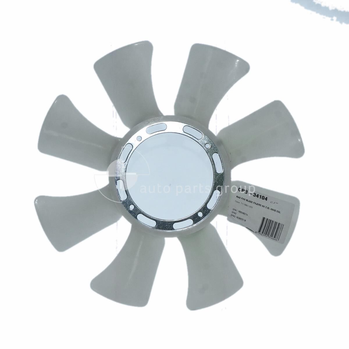 RADIATOR FAN BLADE, , scaau_hi-res