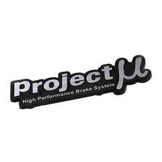 BLACK EMBLEM 20X60MM, , scaau_hi-res