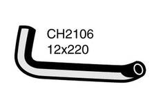 PCV Hose  - MAZDA 626 GC - 2.0L I4  PETROL - Manual & Auto, , scaau_hi-res