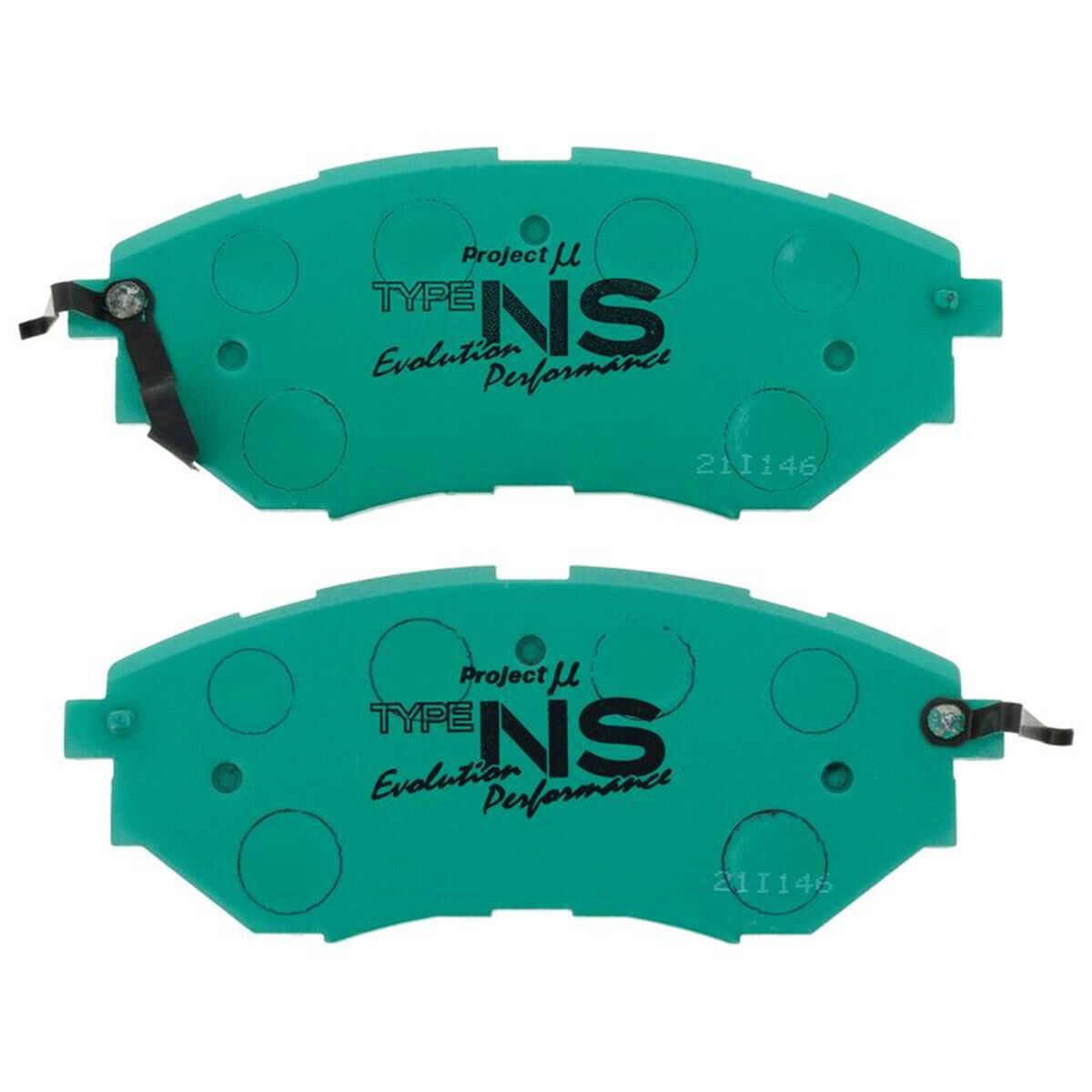 PROJECT MU NS-EP BRAKE PAD SETWRX 14+, , scaau_hi-res