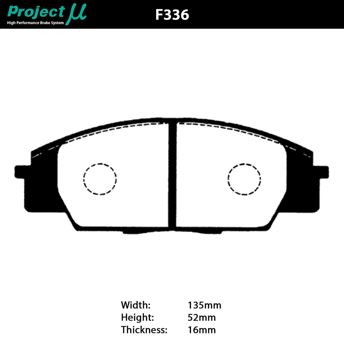 PROJECT MU NS-EP BRAKE PAD SETHONDA INTEGRA DC5 R STANDARDFRONT, , scaau_hi-res