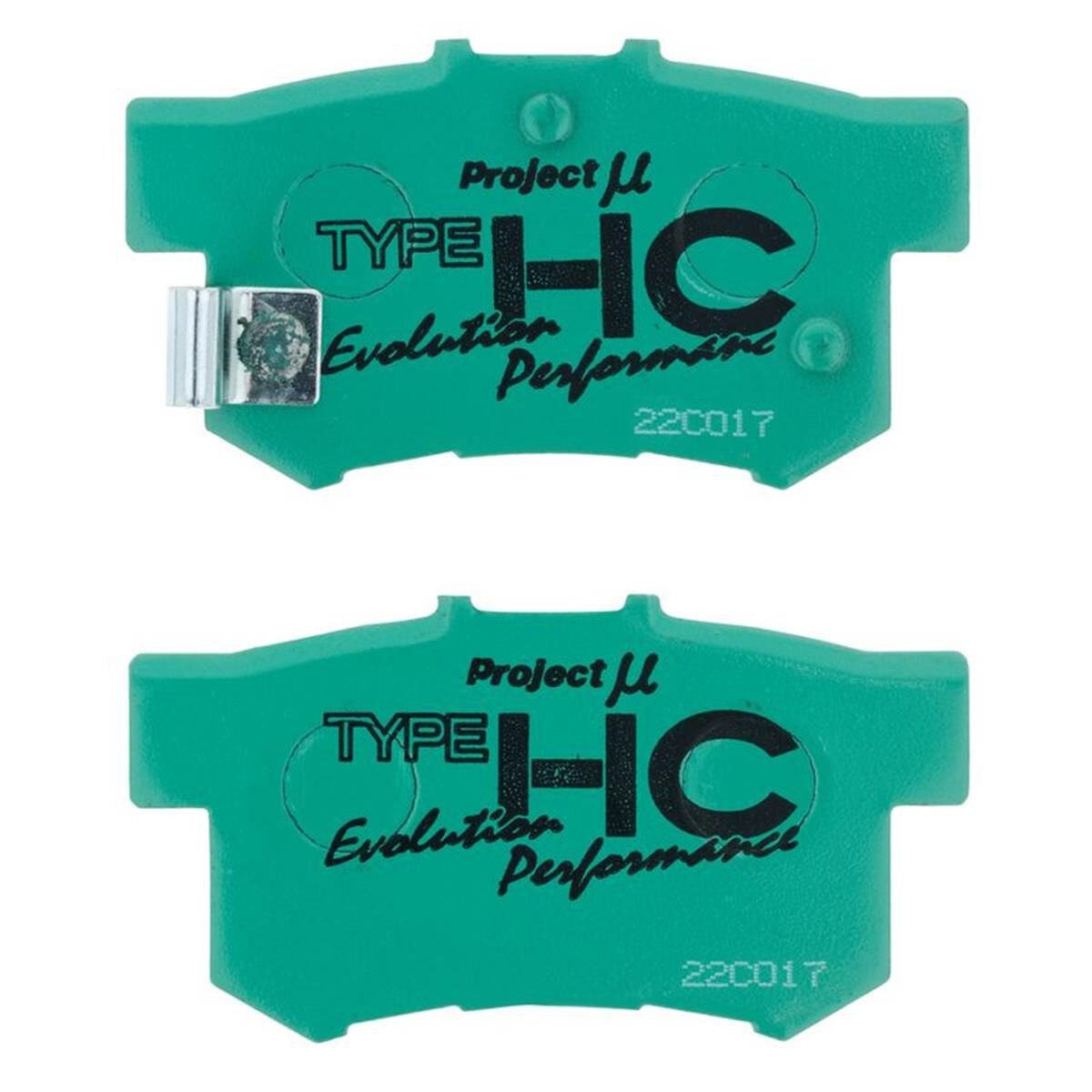 PROJECT MU HC-EP BRAKE PAD SETINTEGRA DC5 R BREMBO, HONDAINTEGRA DC5 R STANDARD REAR, , scaau_hi-res