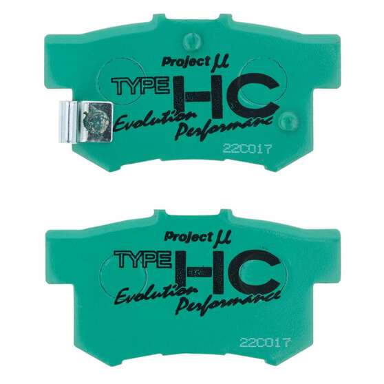PROJECT MU HC-EP BRAKE PAD SETINTEGRA DC5 R BREMBO, HONDAINTEGRA DC5 R STANDARD REAR, , scaau_hi-res