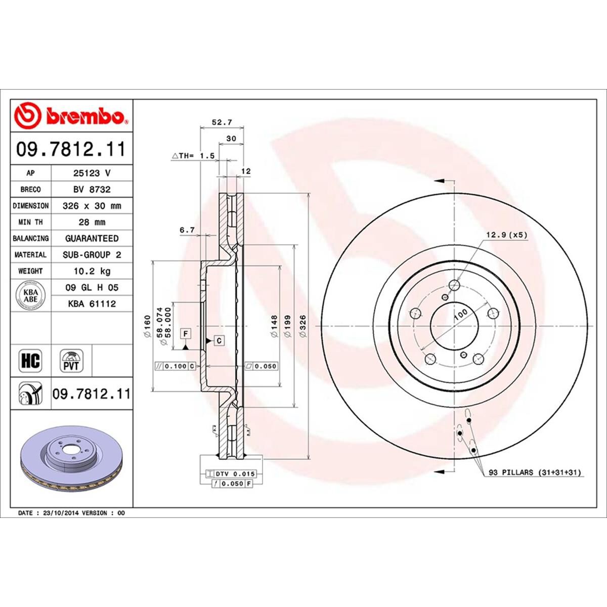 BREMBO DISC ROTOR, , scaau_hi-res