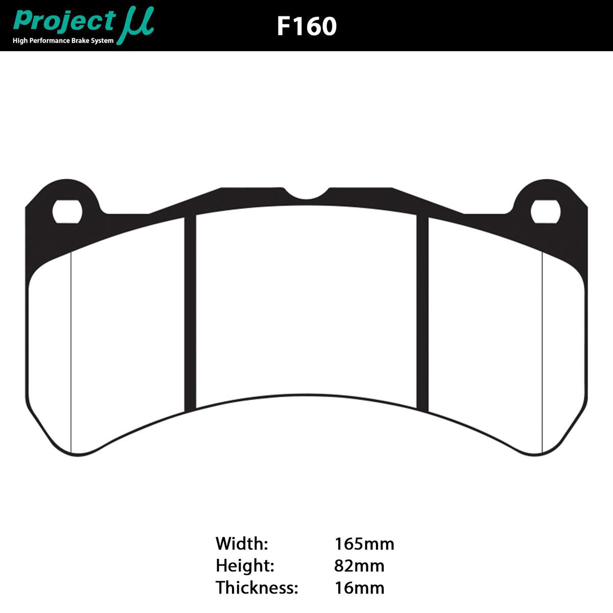 PROJECT MU HC-EP BRAKE PAD SETLEXUS IS-F SUBARU WRX STI V1FPV 6 PISTON FRONT, , scaau_hi-res