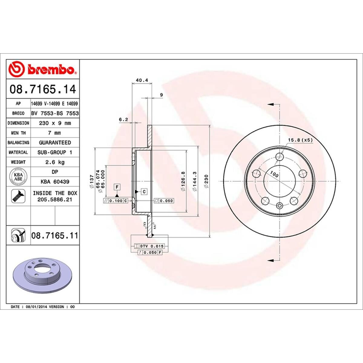 BREMBO DISC ROTOR, , scaau_hi-res