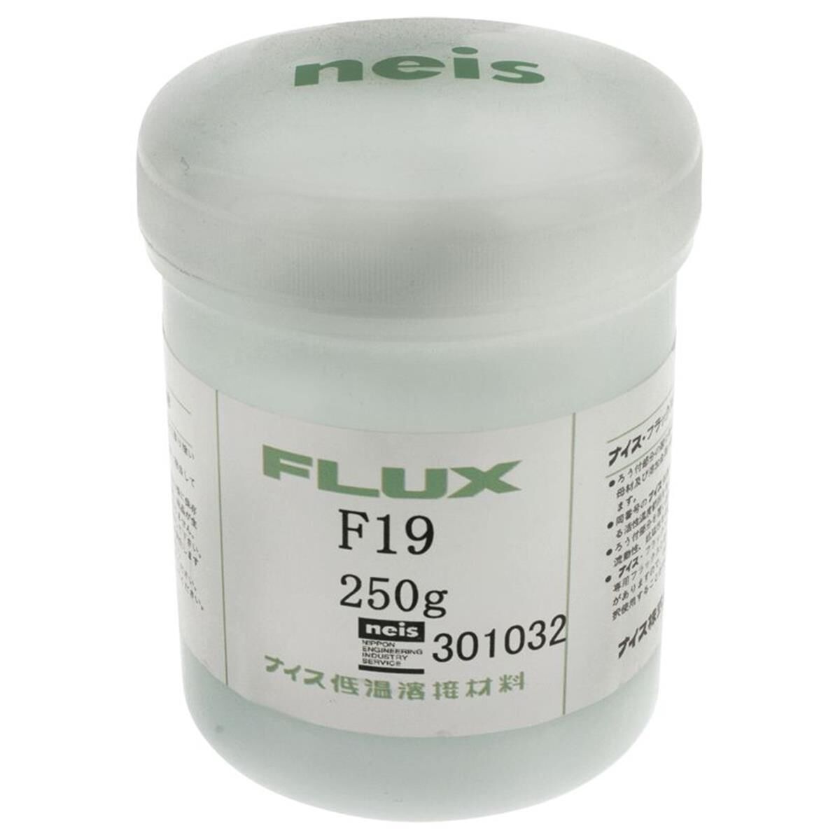 ALUMINIUM WELDING FLUX, , scaau_hi-res