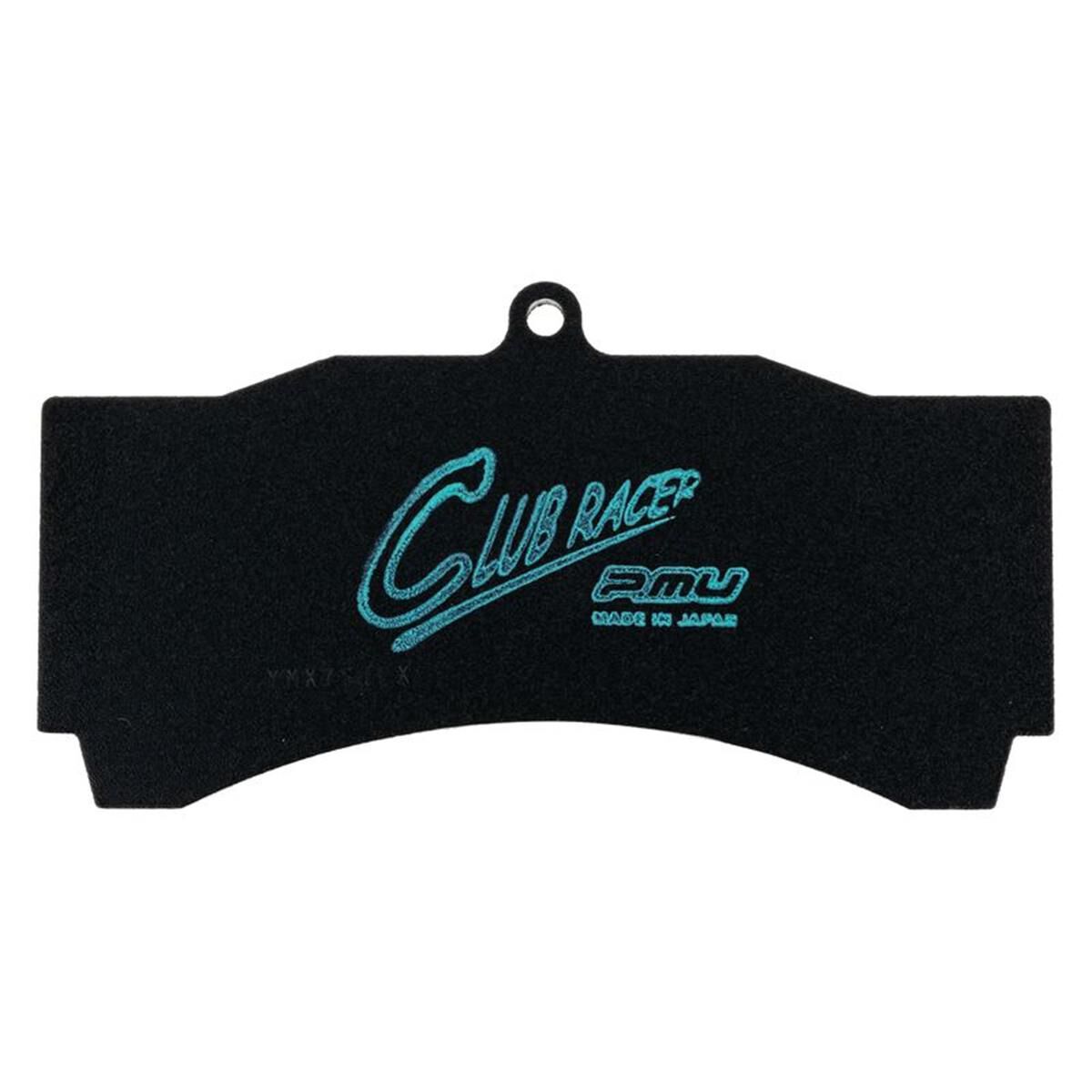 PMU BRAKE PAD SET CLUB RACER18MM, , scaau_hi-res