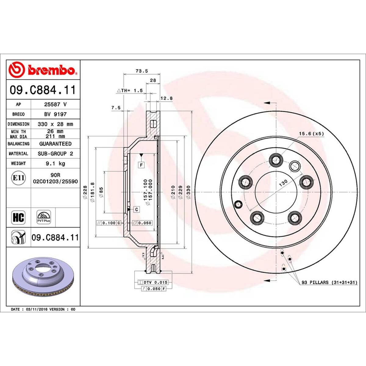 BREMBO DISC ROTOR, , scaau_hi-res