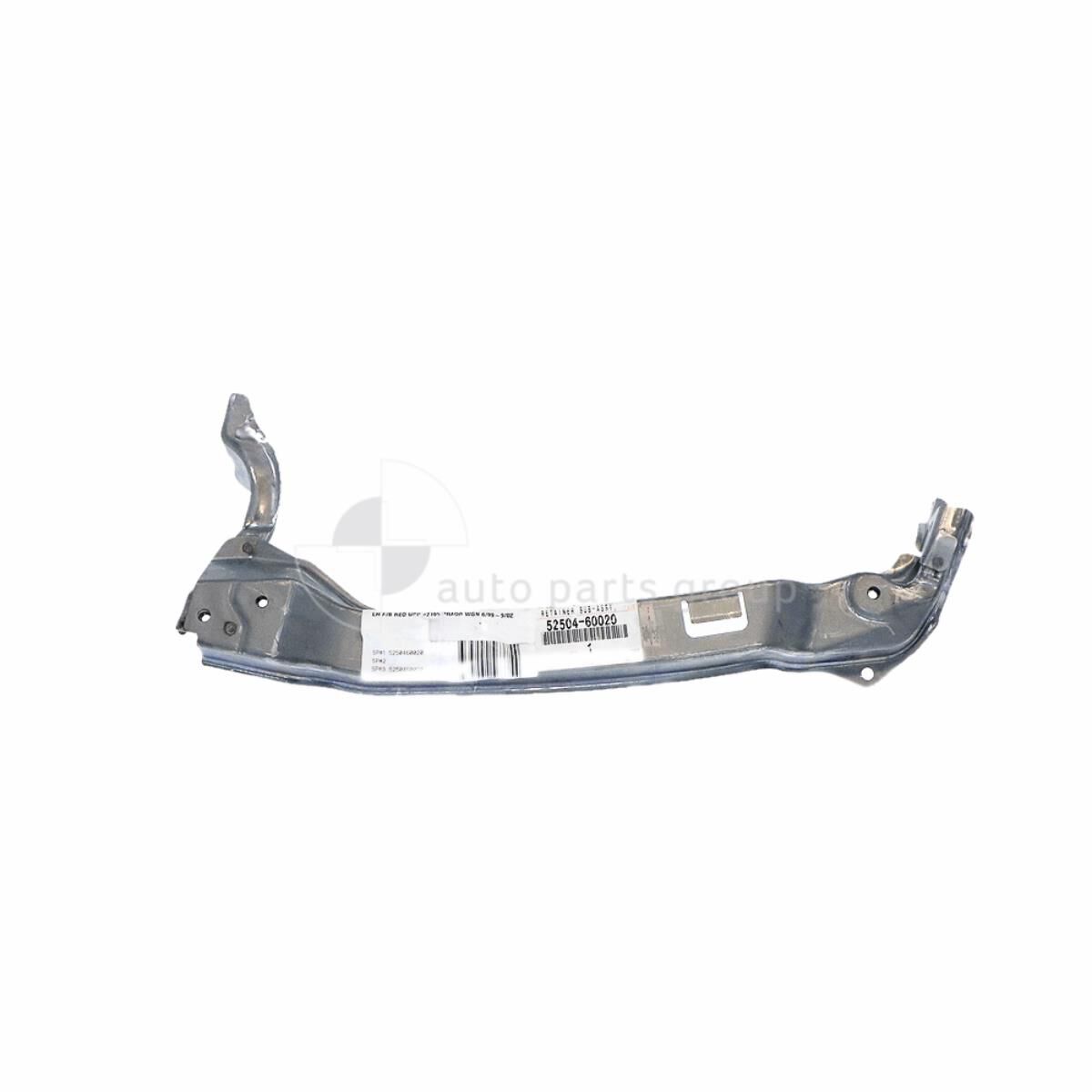 FRONT BAR REINFORCEMENT, , scaau_hi-res