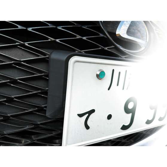 LICENCE PLATE LOCK BOLT SET OF 4, , scaau_hi-res