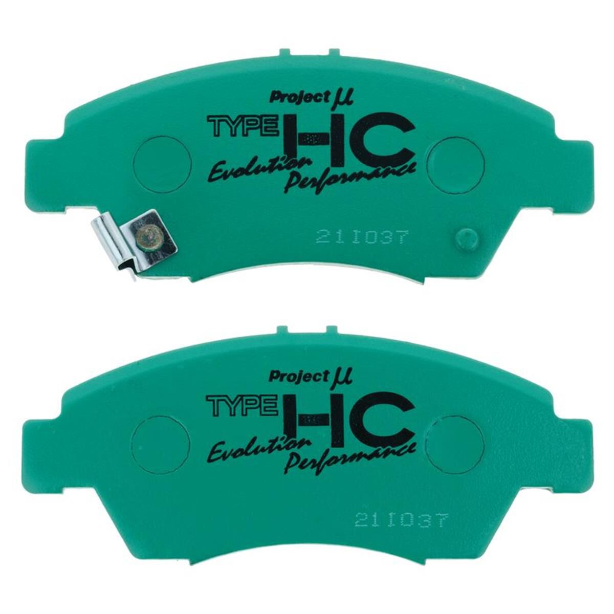 PROJECT MU HC-EP BRAKE PAD SETHONDA FRONT, , scaau_hi-res