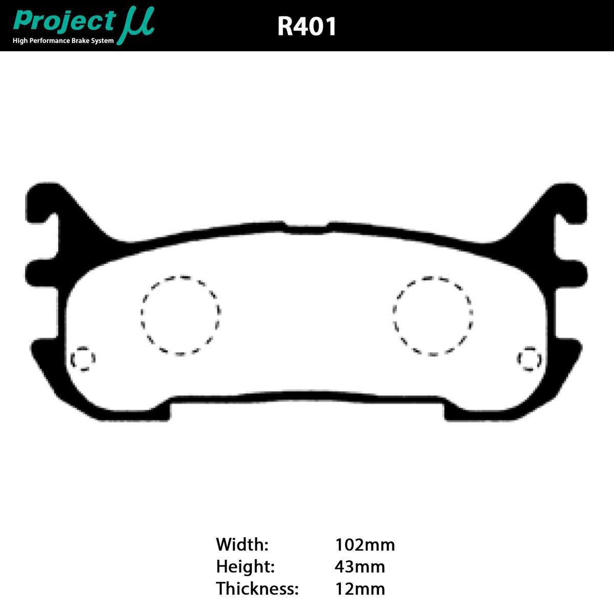 PROJECT MU NS-EP BRAKE PAD SETMAZDA MX5 NA8 NB6 NB8A REAR, , scaau_hi-res