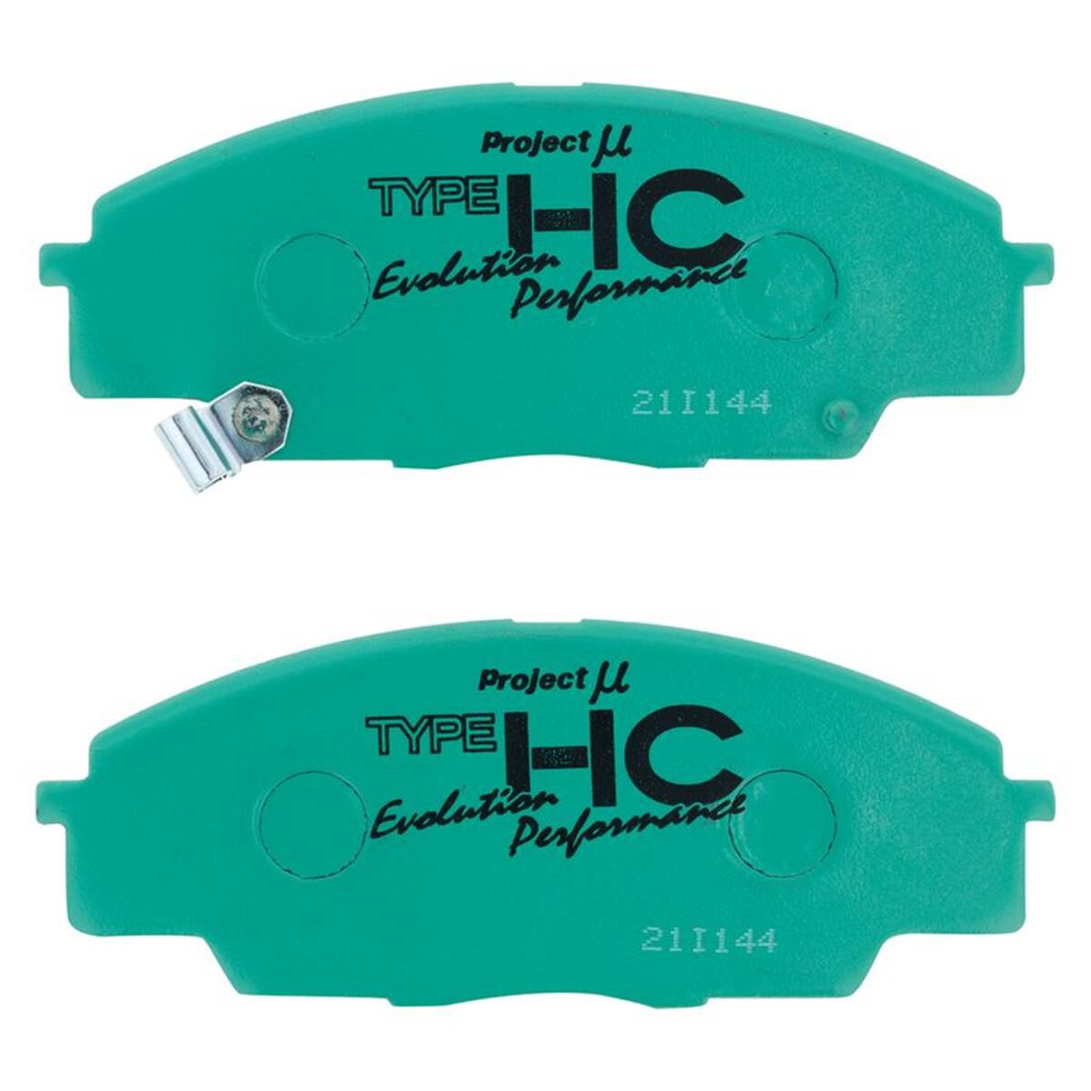 PROJECT MU HC-EP BRAKE PAD SETHONDA INTEGRA DC5 R STANDARD, , scaau_hi-res