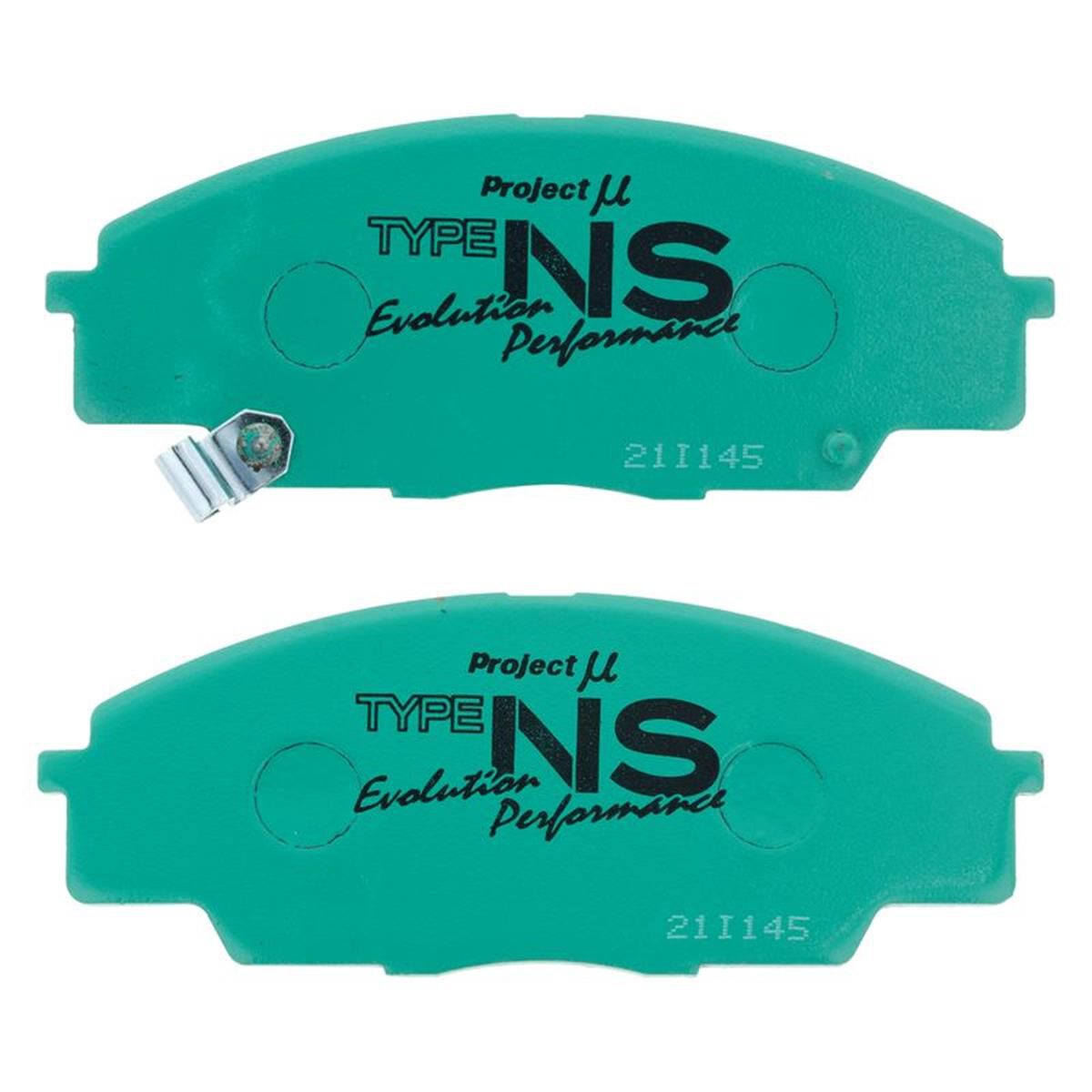 PROJECT MU NS-EP BRAKE PAD SETHONDA INTEGRA DC5 R STANDARDFRONT, , scaau_hi-res