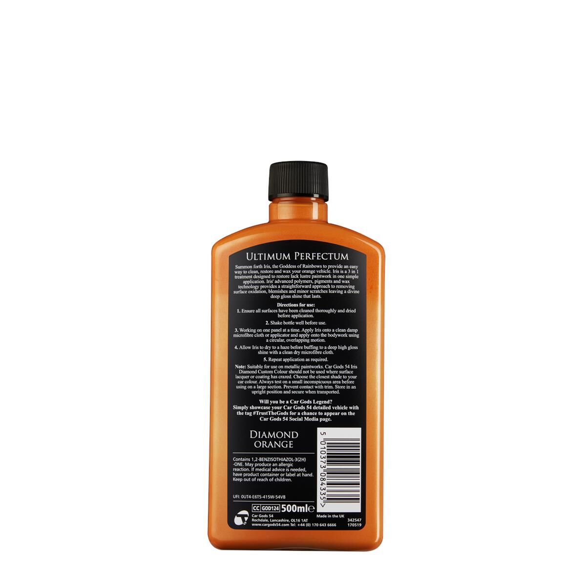 CAR GODS CUSTOM ORANGE, , scaau_hi-res