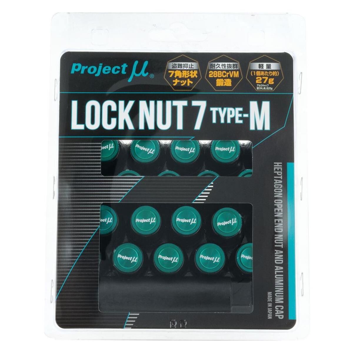 LOCK NUTS M12X1.25, , scaau_hi-res