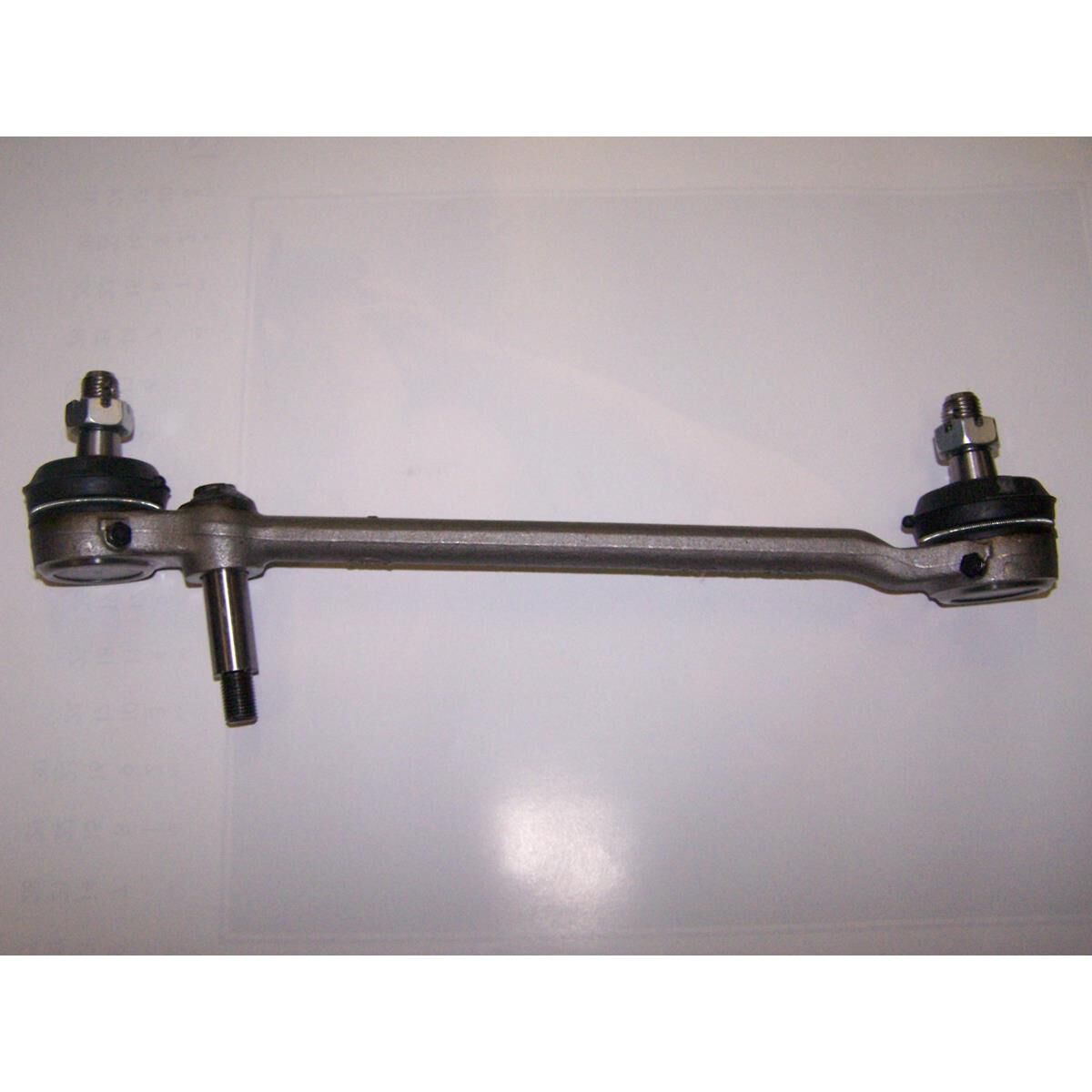 'CENTRE LINK ROD  P/Steer - 367mm O/L', , scaau_hi-res
