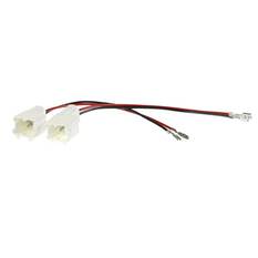 SPEAKER PLUGS TO SUIT NISSAN, , scaau_hi-res