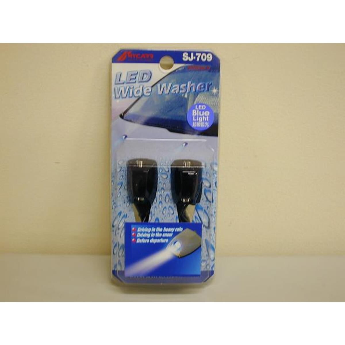 UNIVERSAL BONNET WASHER JET, , scaau_hi-res