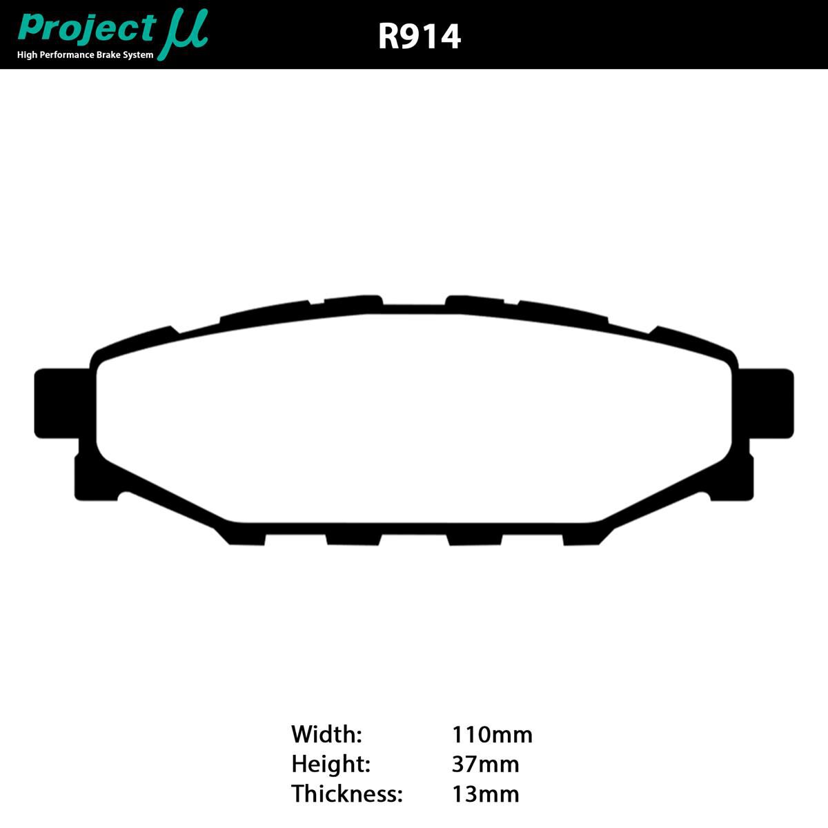 PROJECT MU NS-EP BRAKE PAD SETIMPREZA WRX (MY08-MY14) REARTOYOTA 86 GT REAR, , scaau_hi-res
