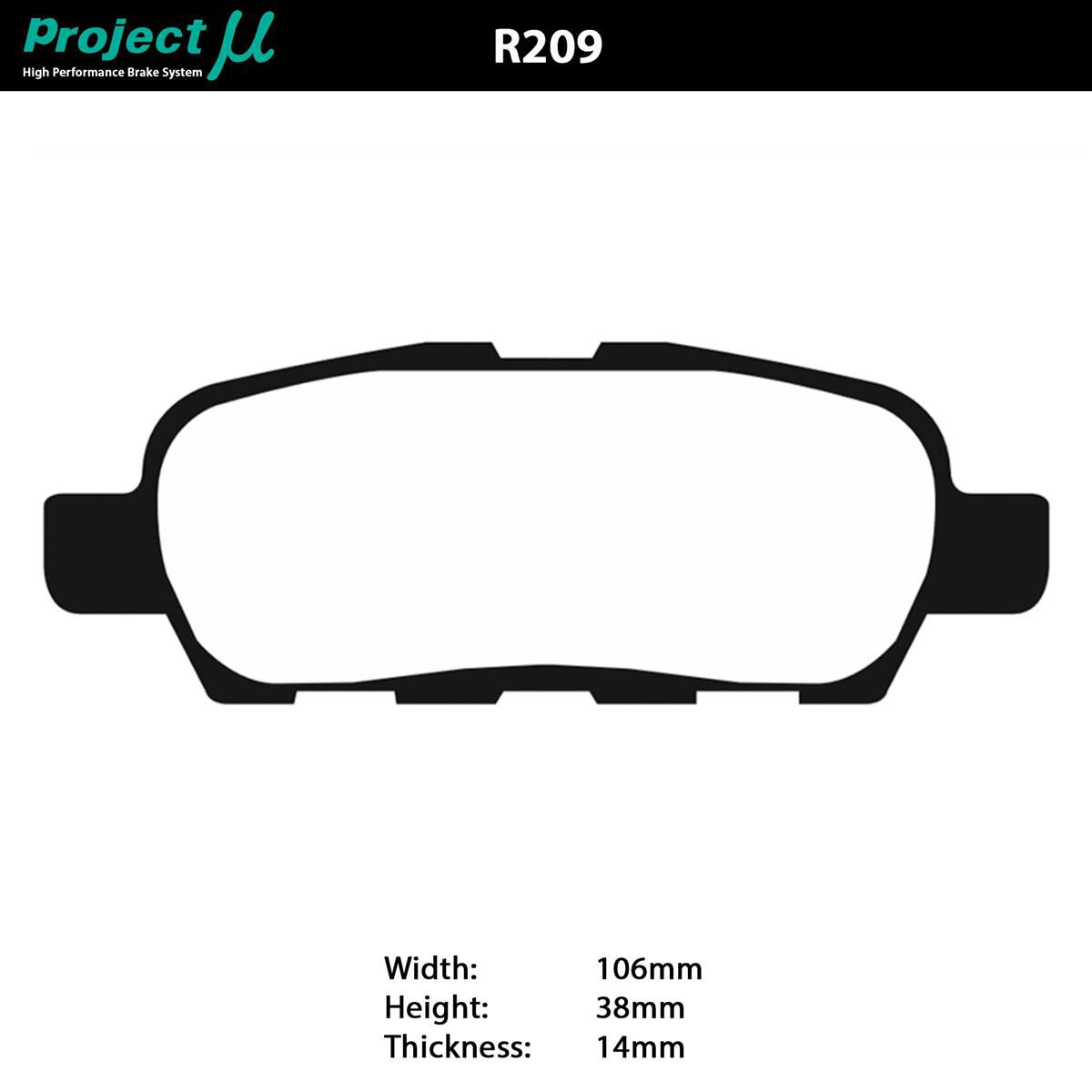 PROJECT MU NS-EP BRAKE PAD SETSKYLINE V36 370GT SEDAN S/SPREAR, , scaau_hi-res