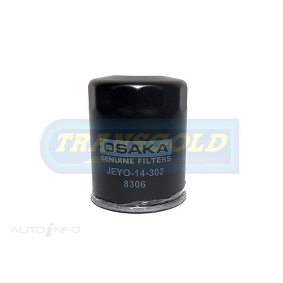 Transgold Oil Filter - OZ-411 | Supercheap Auto