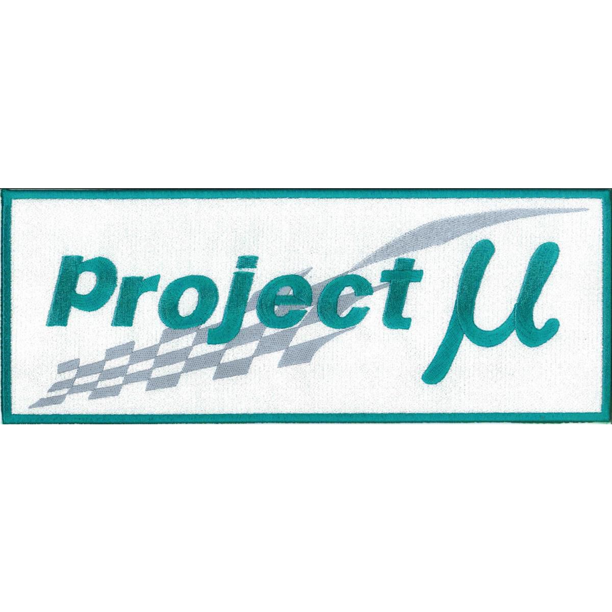 PROJECT MU ORIGINAL PATCH GREEN 295X113MM, , scaau_hi-res
