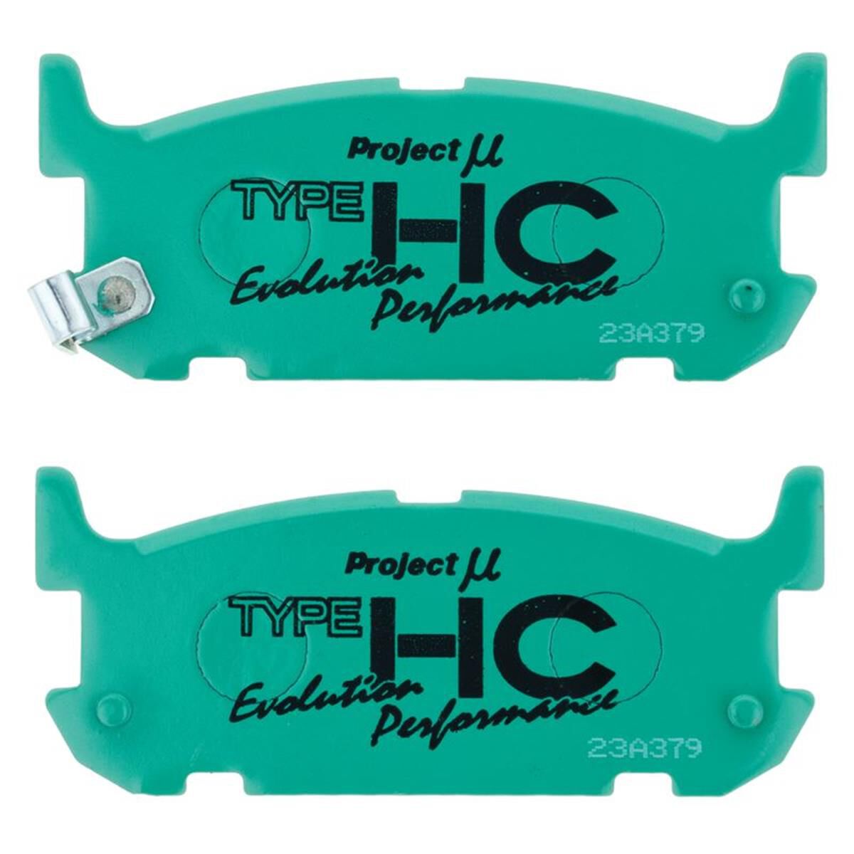 PROJECT MU HC-EP BRAKE PAD SETMAZDA MX5 NA8 NB6 NB8B REAR, , scaau_hi-res