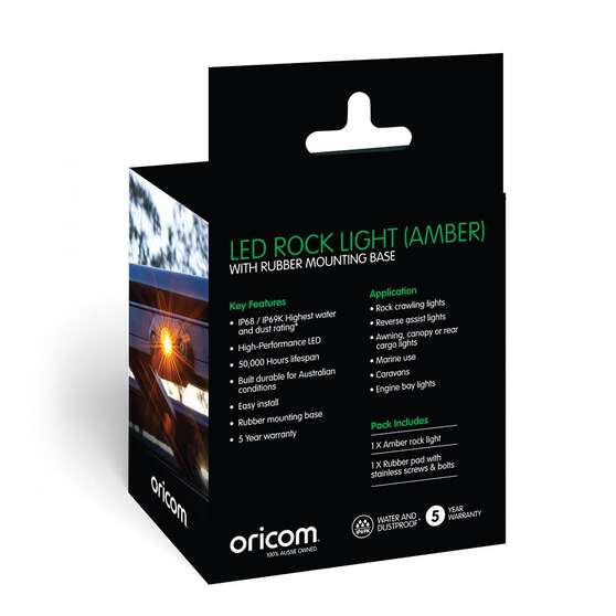 LED ROCK LIGHT – AMBER, , scaau_hi-res