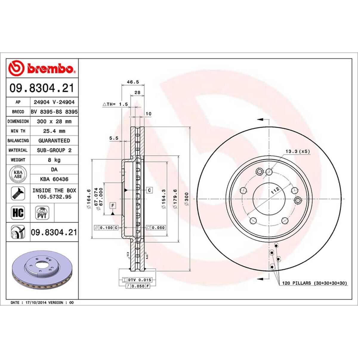 BREMBO DISC ROTOR, , scaau_hi-res