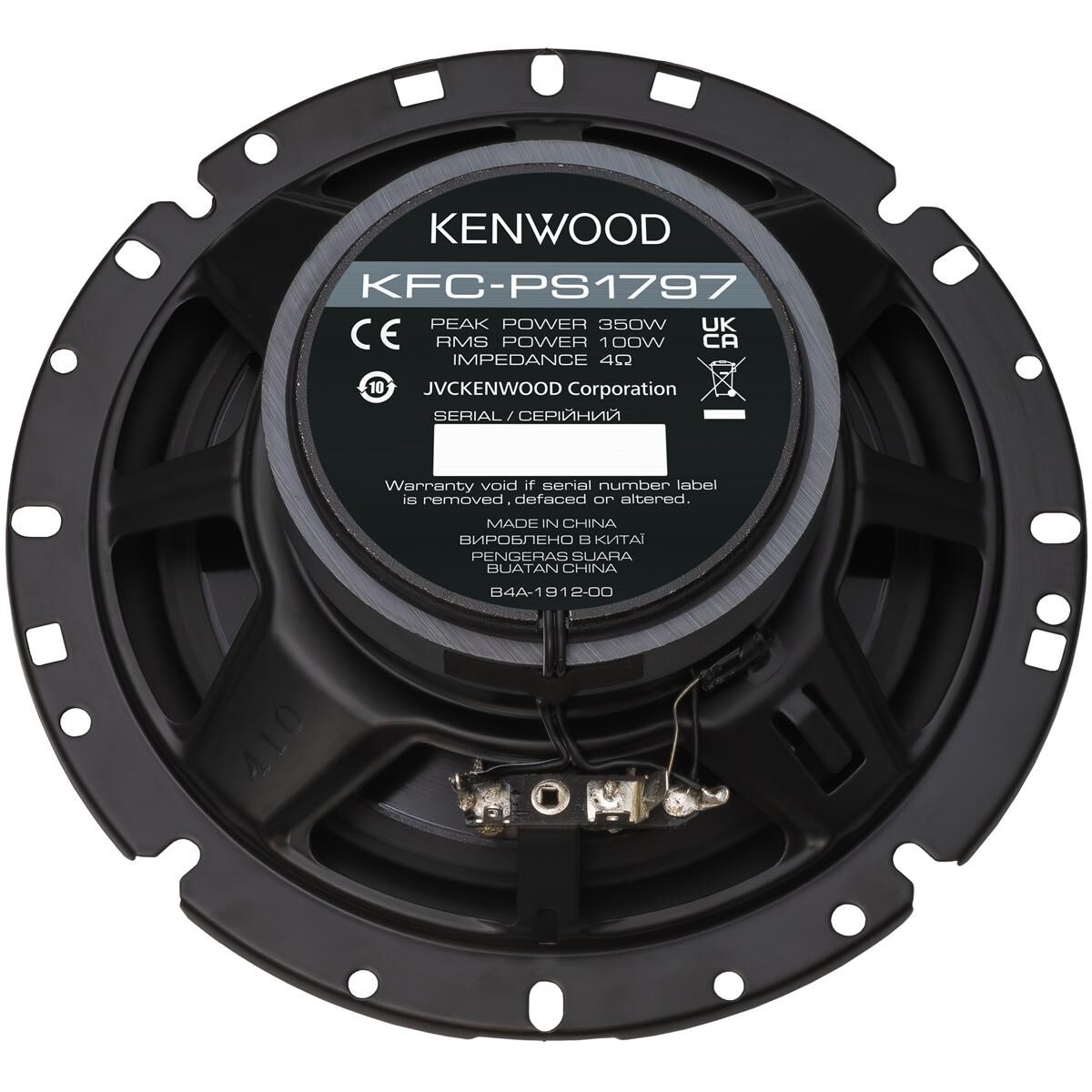6.75" 2WAY SPEAKERS - KFC-PS1797, , scaau_hi-res