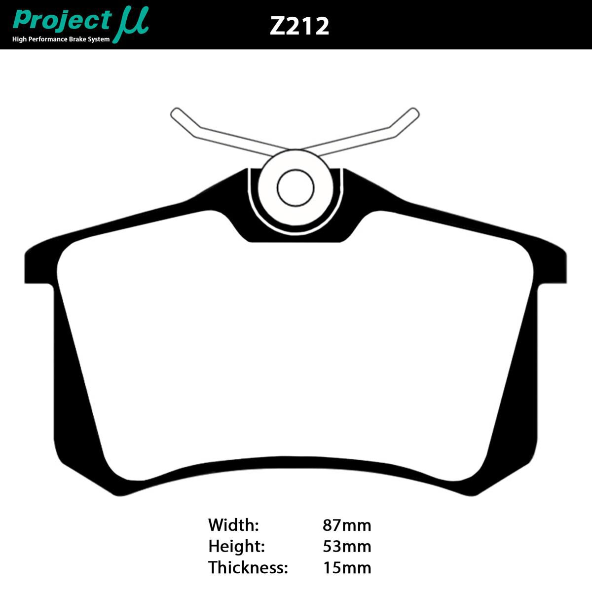 PROJECT MU HC-EP BRAKE PAD SETCLIO RS200 MK4 MEG3 RS 250265 275 REAR, , scaau_hi-res