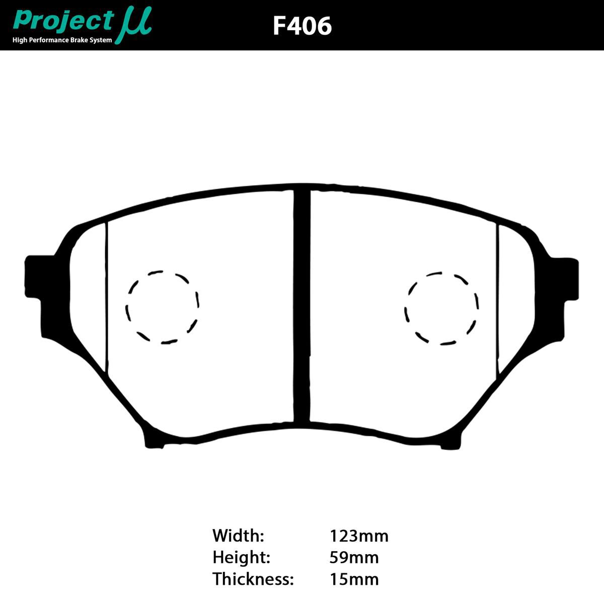 PROJECT MU HC-EP BRAKE PAD SETMAZDA MX5 NB8B FRONT, , scaau_hi-res