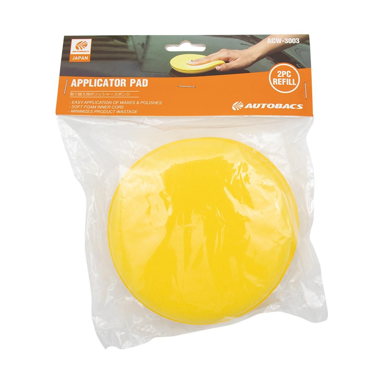 AUTOBACS APPLICATOR PADS - 2 PACK, , scaau_hi-res