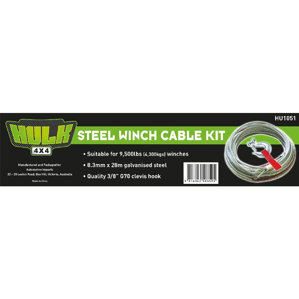 STEEL WINCH CABLE REPLACEMENT T/S 9500lb 8.33mm x 28m GALVIN, , scaau_hi-res