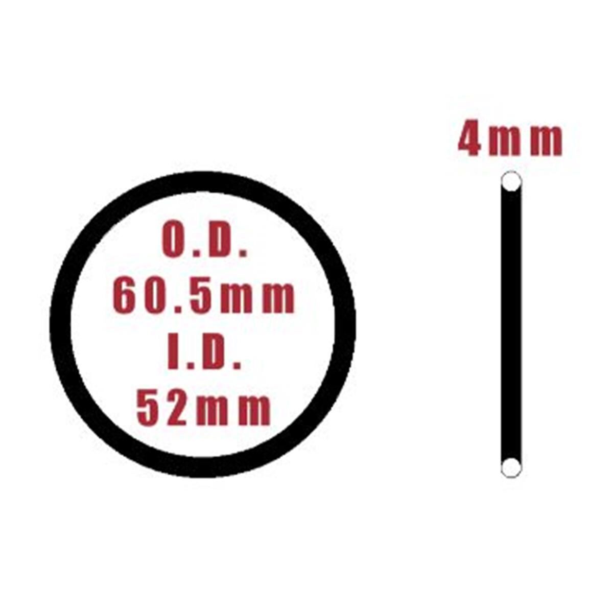 PKT10 EXH GASKET ROVER 825-827 FLANGE (G812), , scaau_hi-res