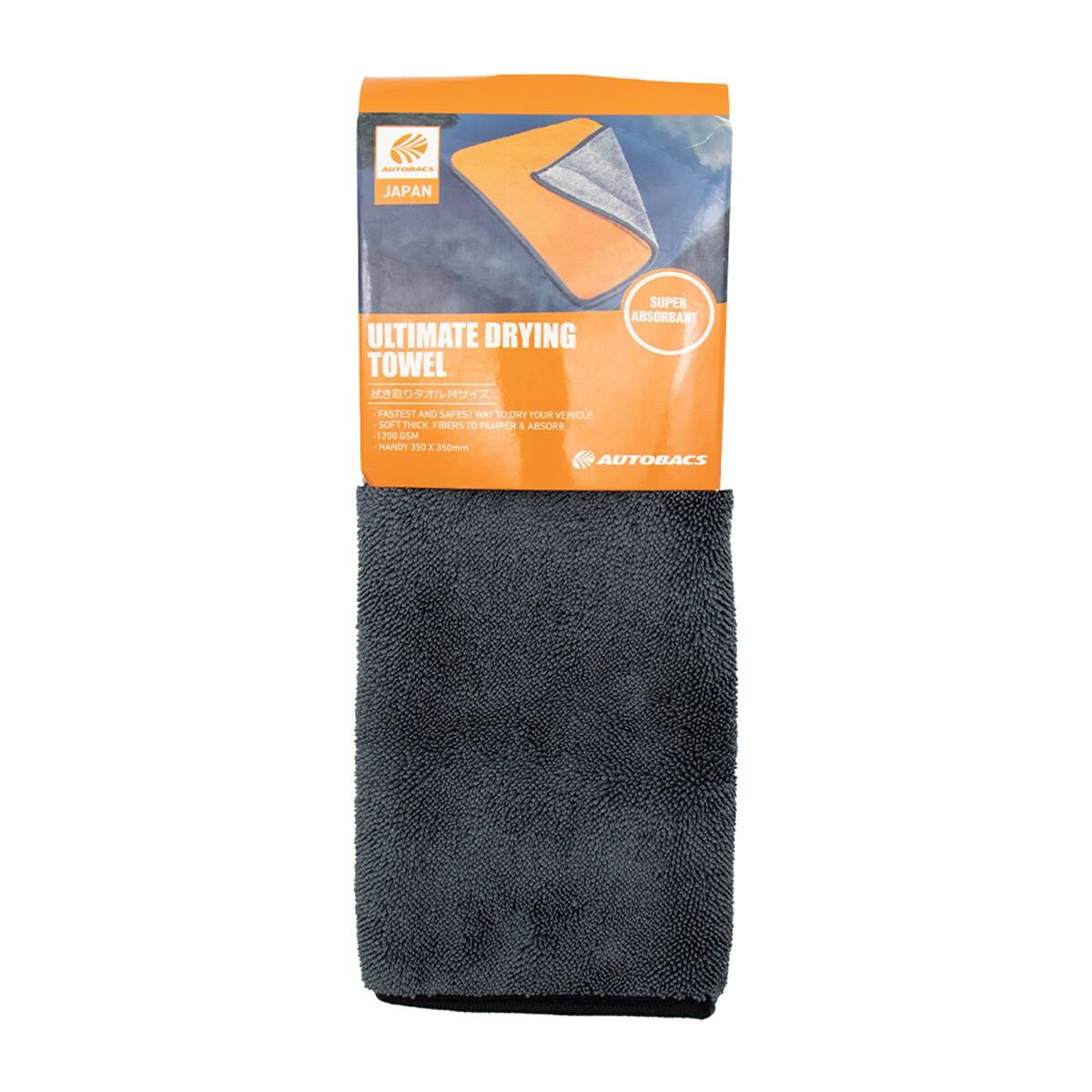 AUTOBACS 1200GSM ULTIMATE DRYING TOWEL - 350x350, , scaau_hi-res