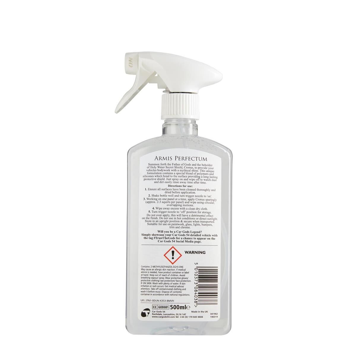 CAR GODS HOLY WATER SHIELD, , scaau_hi-res