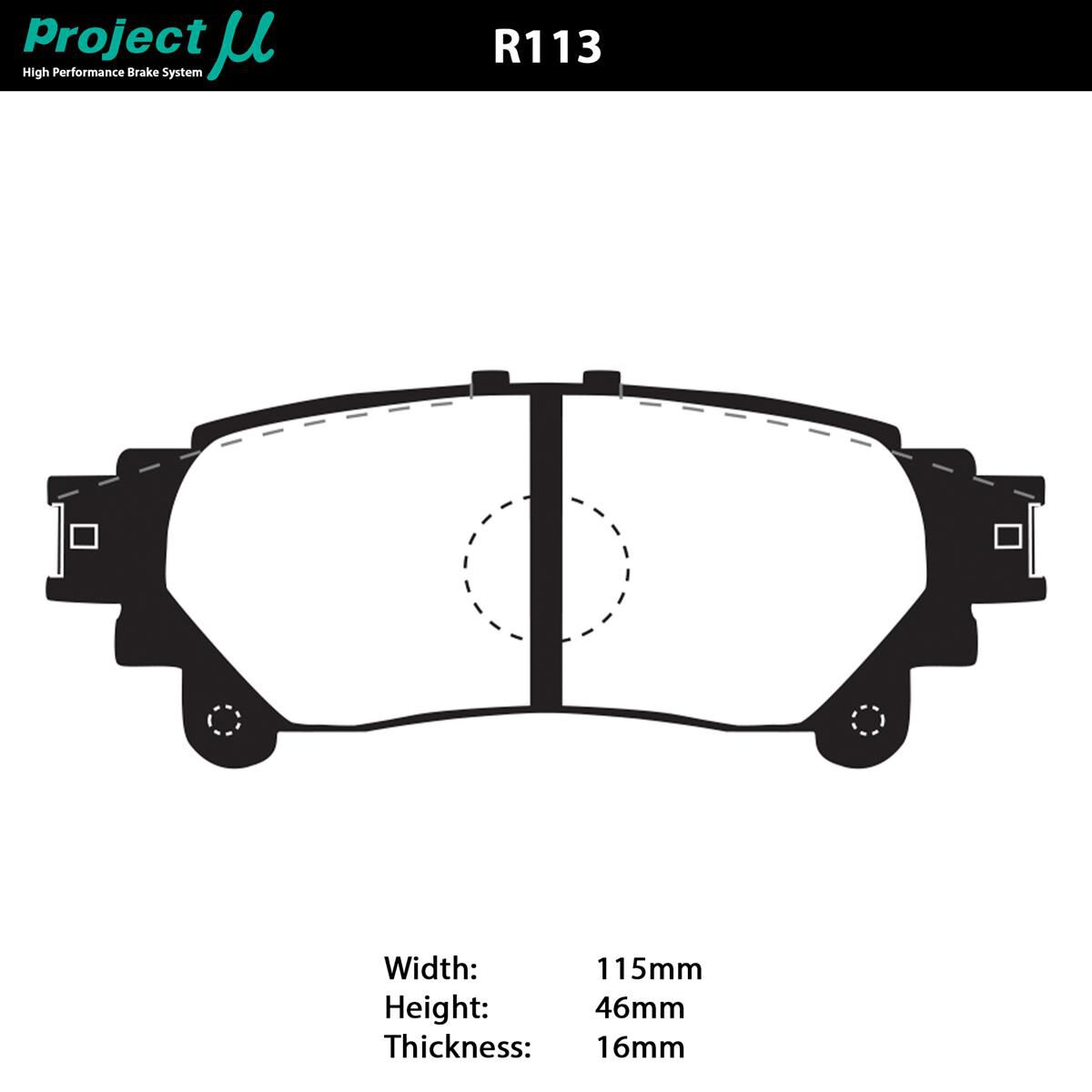 Project Mu NS Brake Pads (Rear) - Mitsubishi Evolution X 08-14