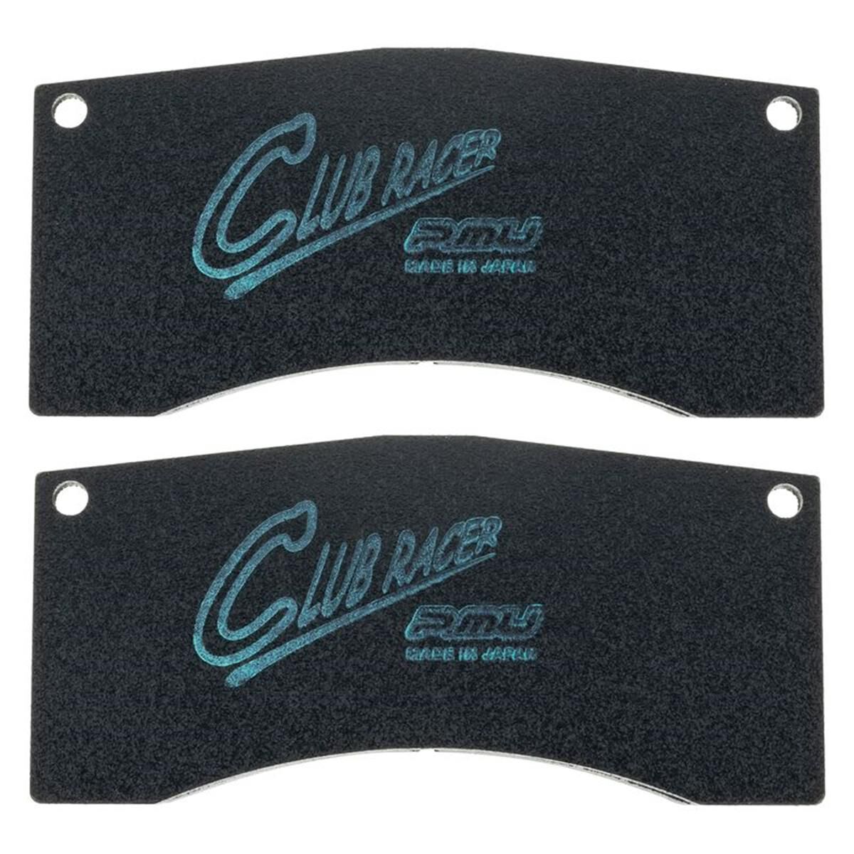 PMU BRAKE PAD SET CLUB RACER16MM, , scaau_hi-res