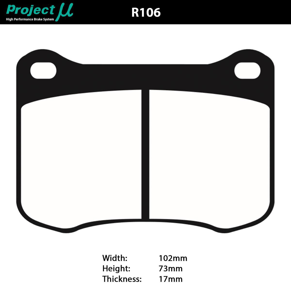 PROJECT MU NS-EP BRAKE PAD SETLEXUS XE20 IS-F REAR, , scaau_hi-res