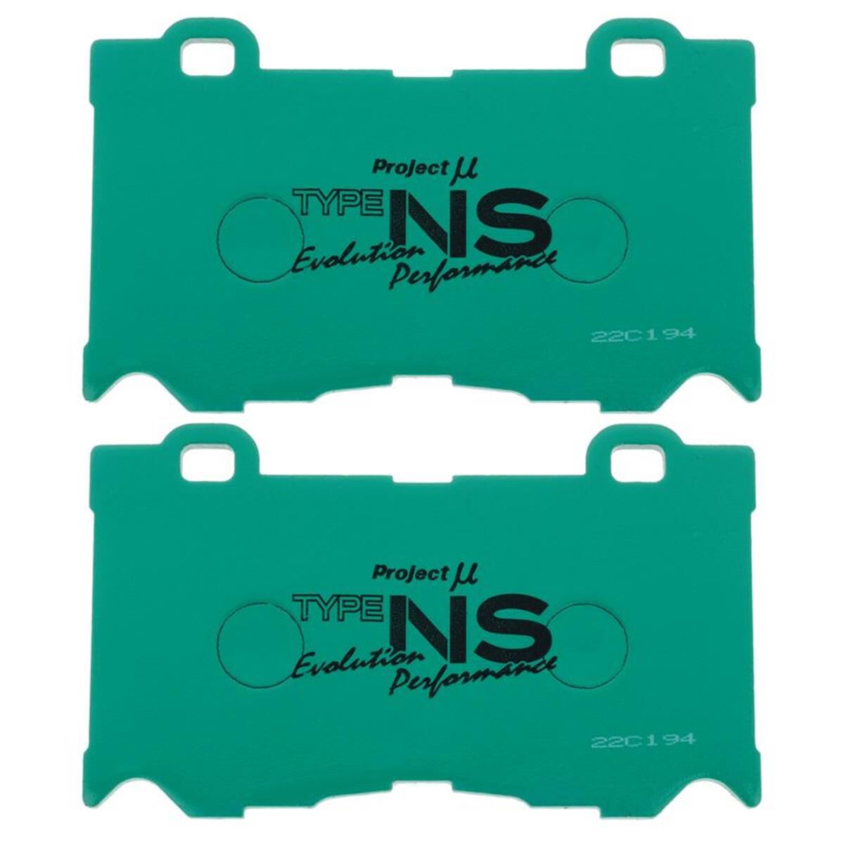PROJECT MU NS-EP BRAKE PAD SET, , scaau_hi-res