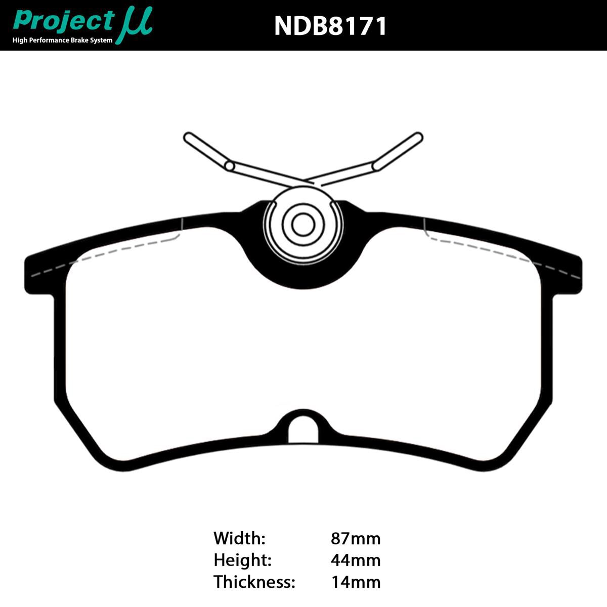 PROJECT MU HC-EP BRAKE PAD SETFORD FIESTA WZ ST REAR, , scaau_hi-res