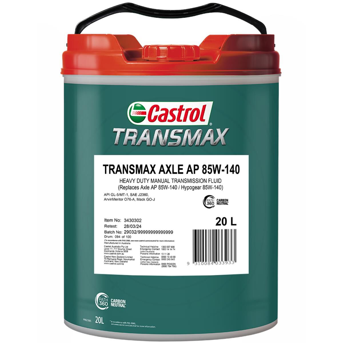 メンテナンス Castrol TRANSMAX ATF Professional 20L Castrol Transmax Automatic Transmission Fluid Z 20L (3430516