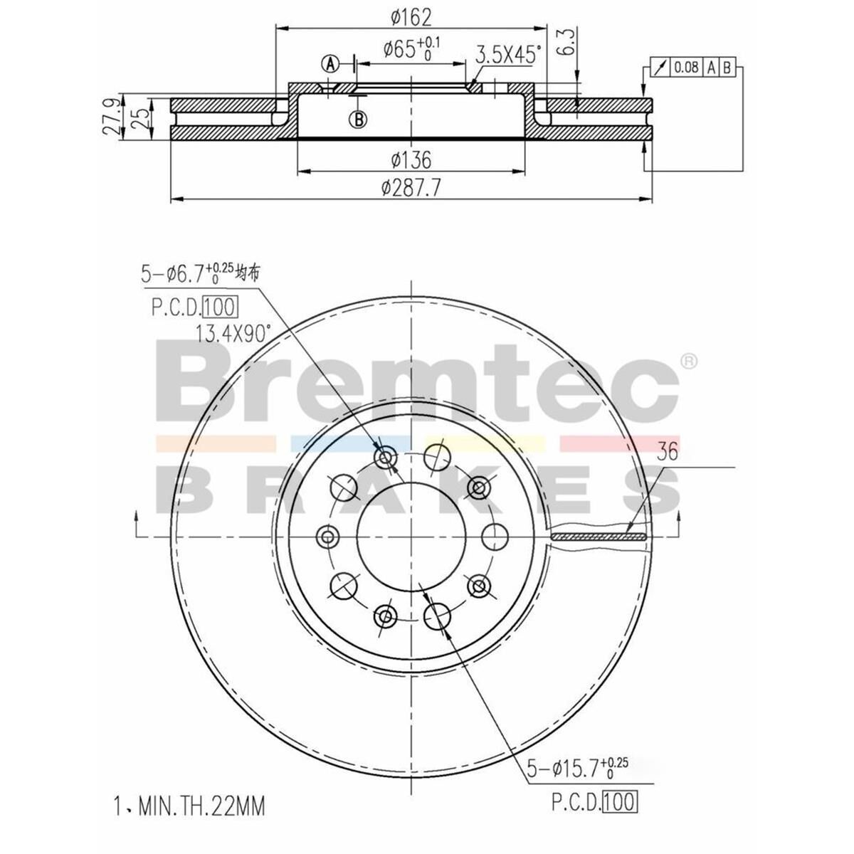 EUROLINE BUNDLE (EUROPEAN)SKODA FABIO (NJ) 1.0L 2017-21 (CHZC) FRONT, , scaau_hi-res