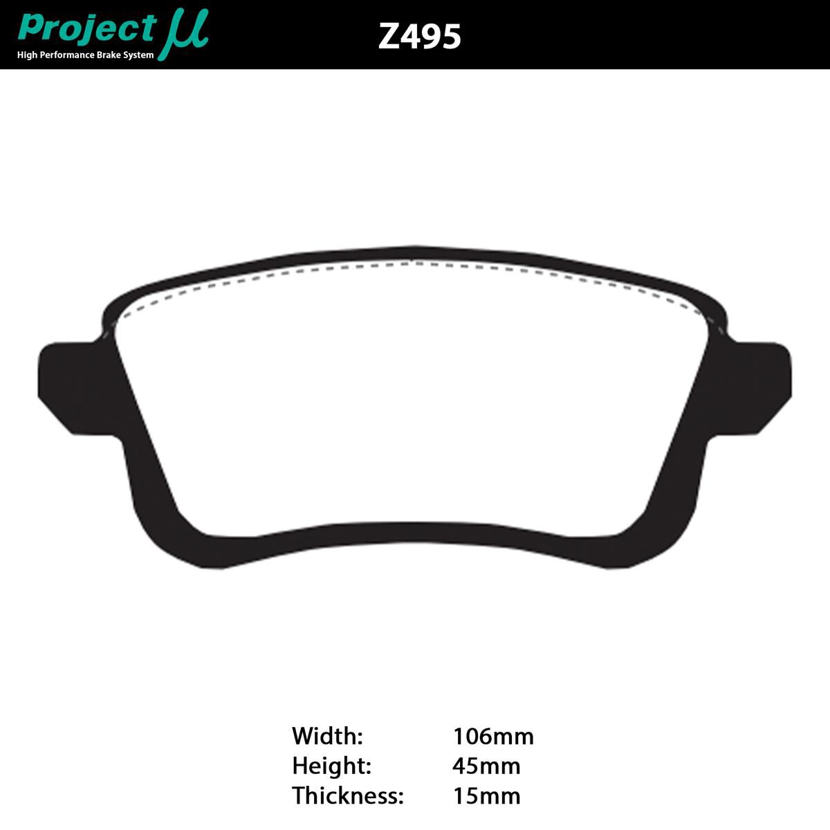 PROJECT MU HC-EP BRAKE PAD SETRENAULT MEG4 RS (280/300)REAR, , scaau_hi-res